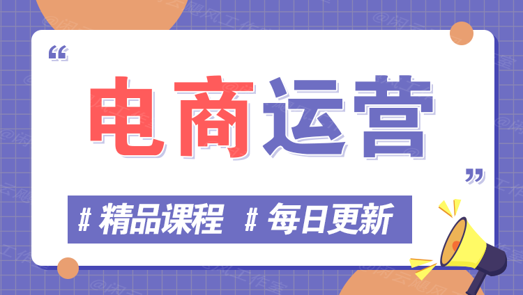 图片-追风网创