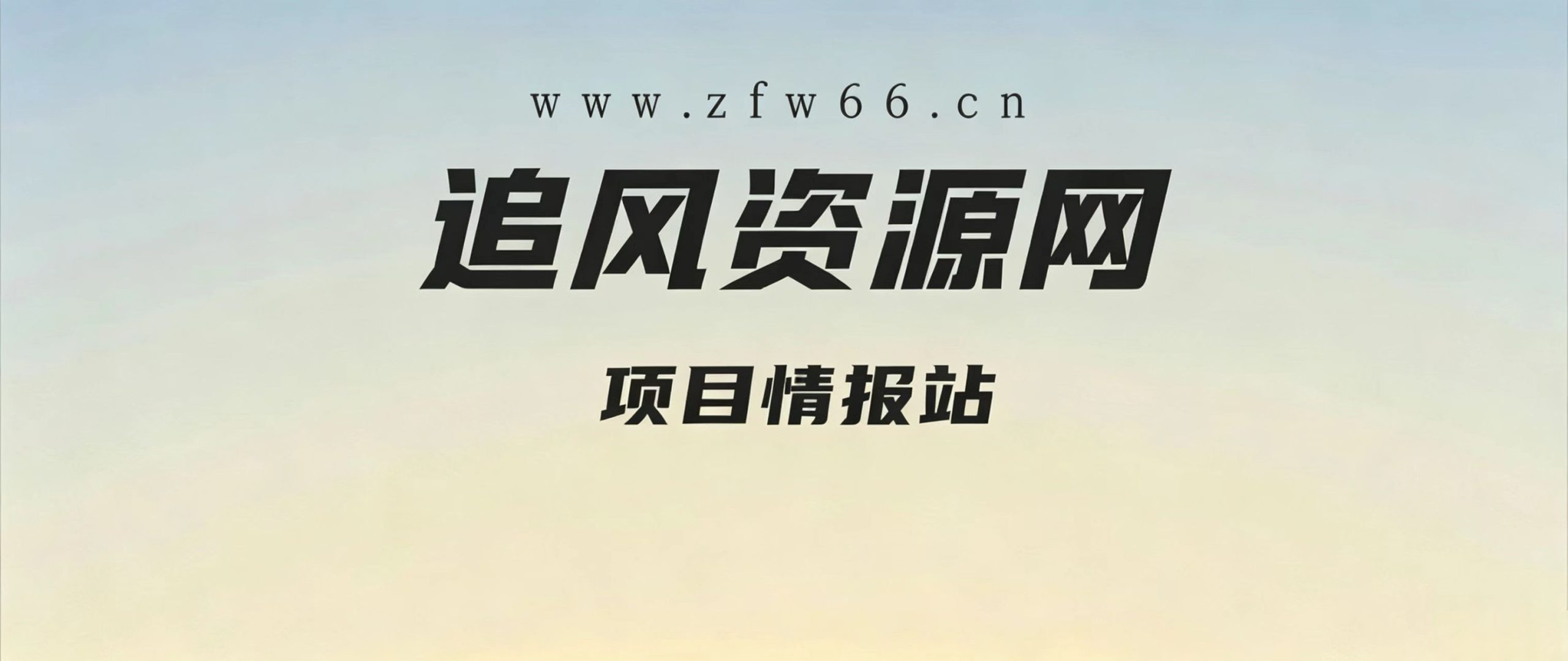用户封面